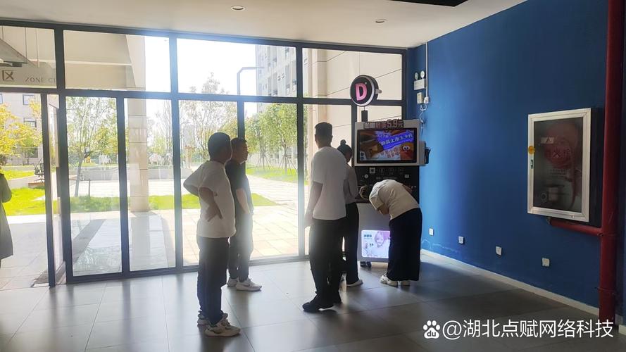 当传统饮品店受困于人力成本与品质波动时,由湖北点赋网络科技(简称"